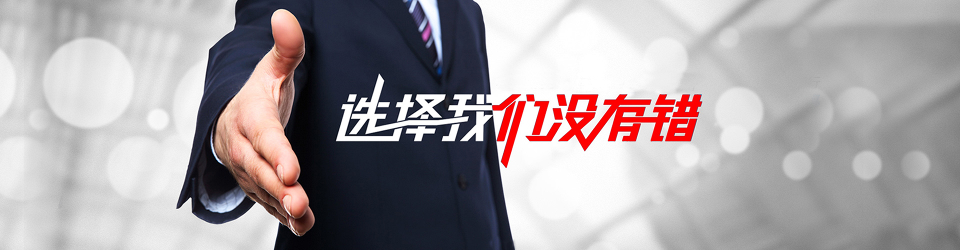 西宁2