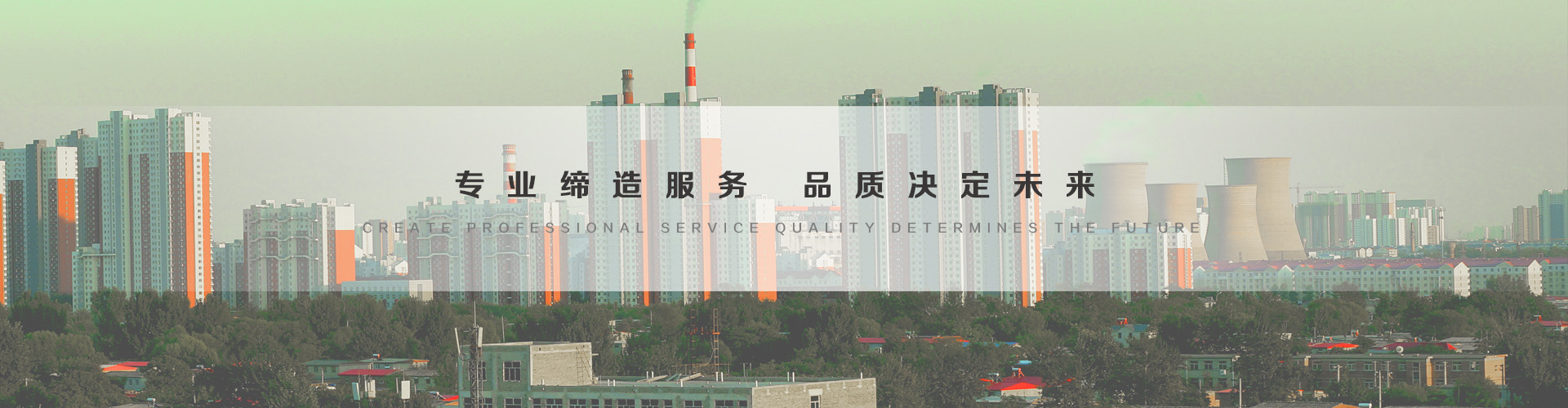 西宁3